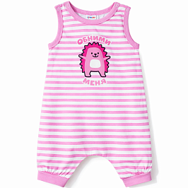 Песочник кулирка 0763100301