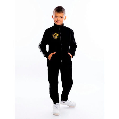 костюмы спортивные