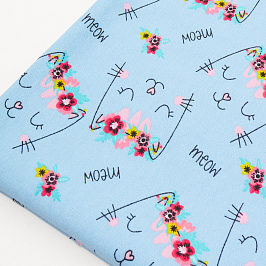 Пелёнка футер 2х нитка начес 100*90см 1454310315