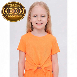 Топ кашкорсе неон 1968400102