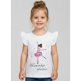 Майка кулирка 1024100406