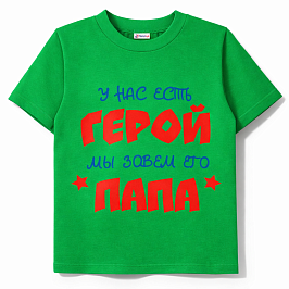 Футболка кулирка 0034102201