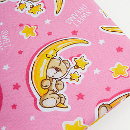 Пелёнка футер 2х нитка начес 100*90см  1454310323