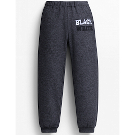 Брюки футер 0992300203